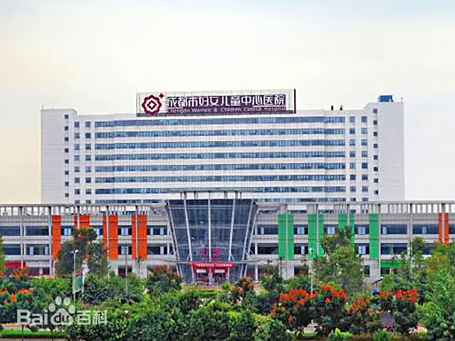 武威市的妇幼医疗航母-武威市妇女儿童中心医院